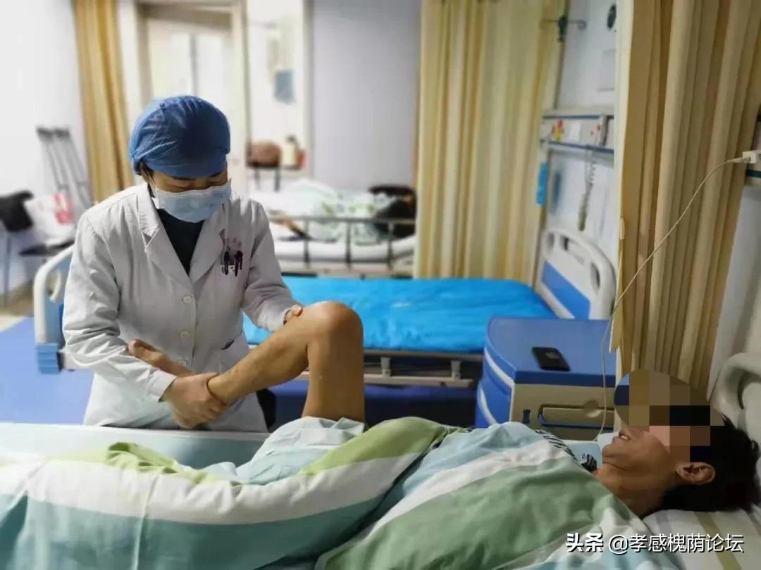 伤筋动骨一百天是对的吗,伤筋动骨一百天真的不能动吗