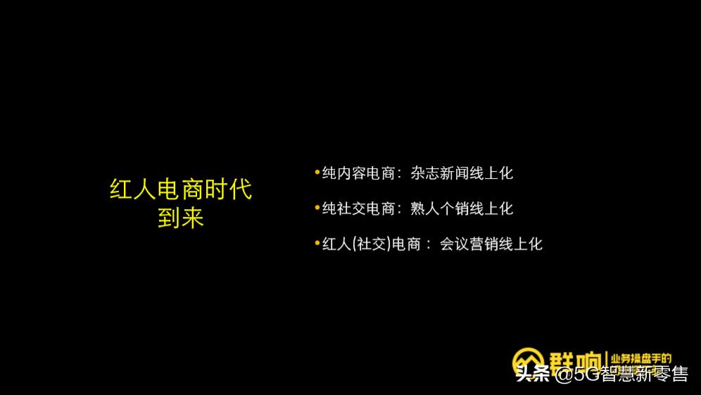 正善牛肉哥直播视频,正善牛肉哥节目视频