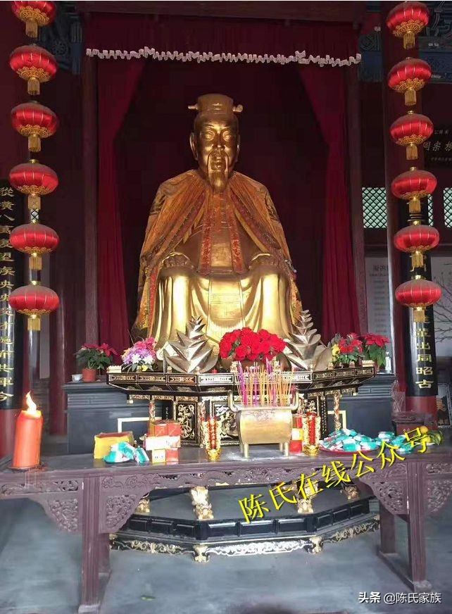 陈胡公墓祭祖,陈胡公祭祖大典视频