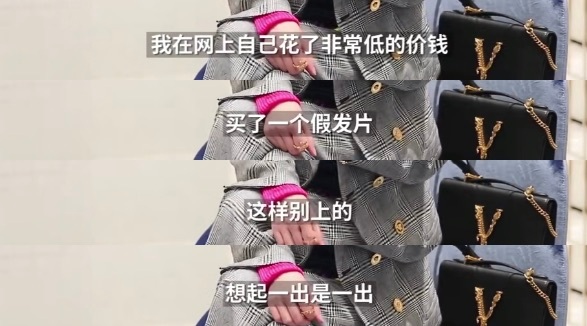 杨幂高清手机壳,高颜值手机壳杨幂