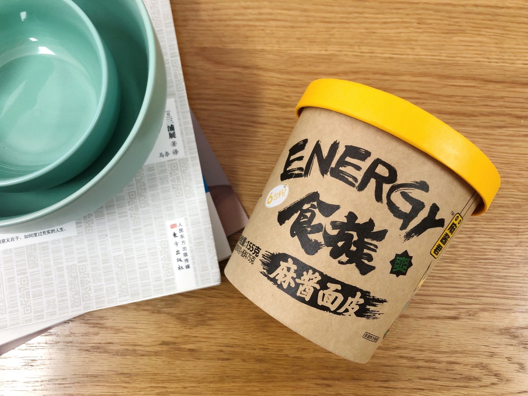 牛肉粉推荐测评,宿舍也能吃的速食粉测评