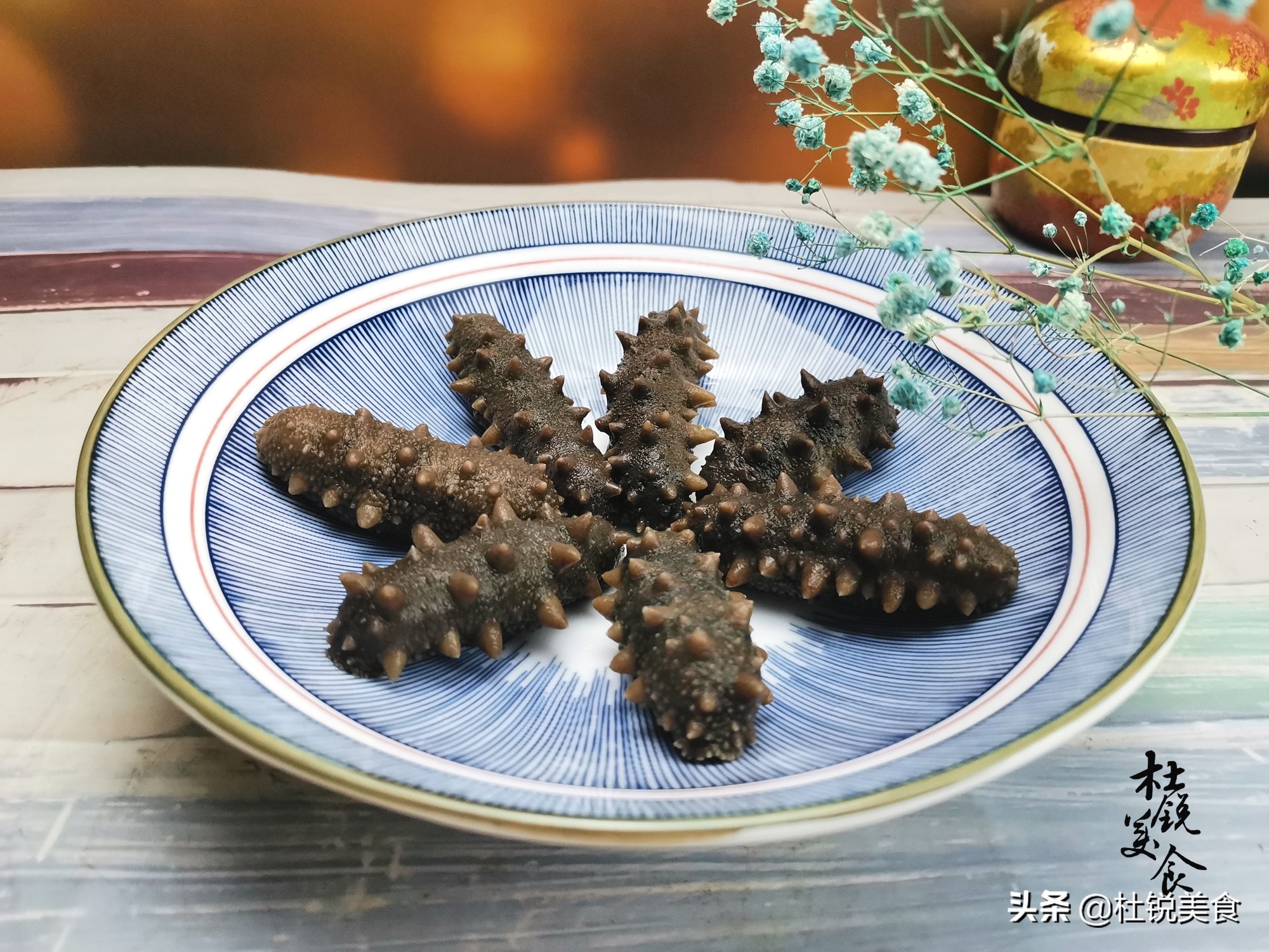 给父母吃海参好不好,给父母买即食海参