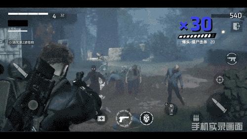 影之刃3官网新区公告,影之刃3官服哪个是最新区