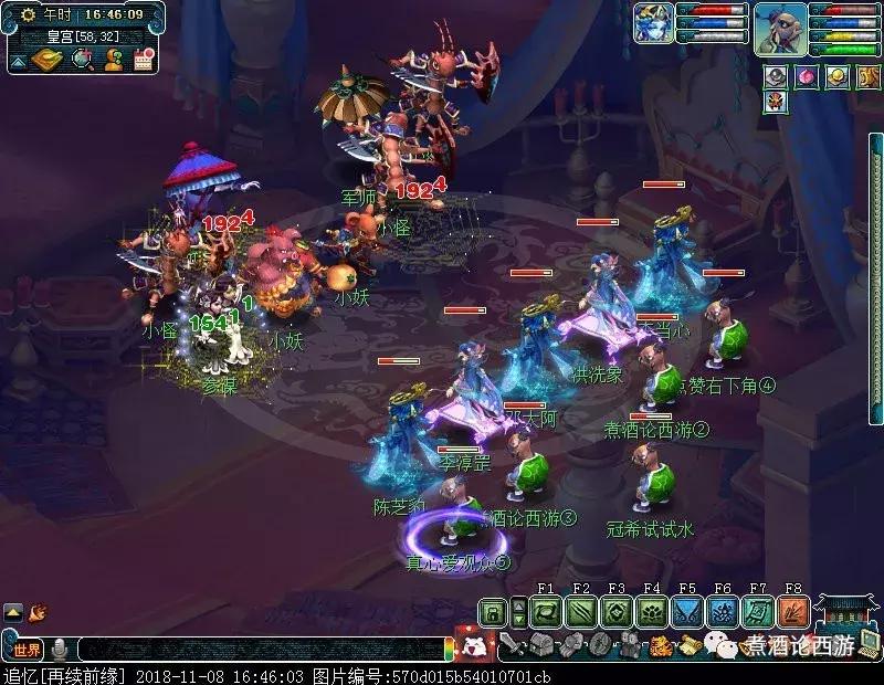 梦幻西游一个小时打多少图,梦幻西游一个小时打多少藏宝图