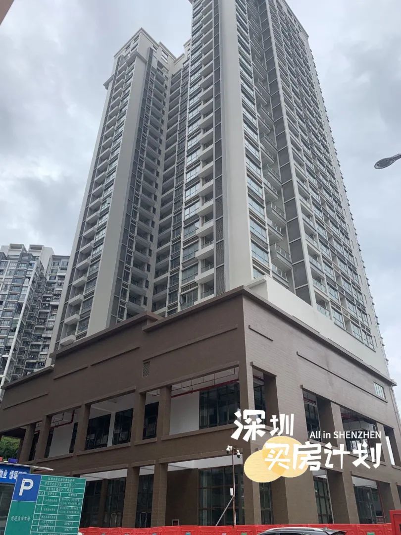 撸完宝安18个新盘!打地鼠式打新来了,你准备pick谁?