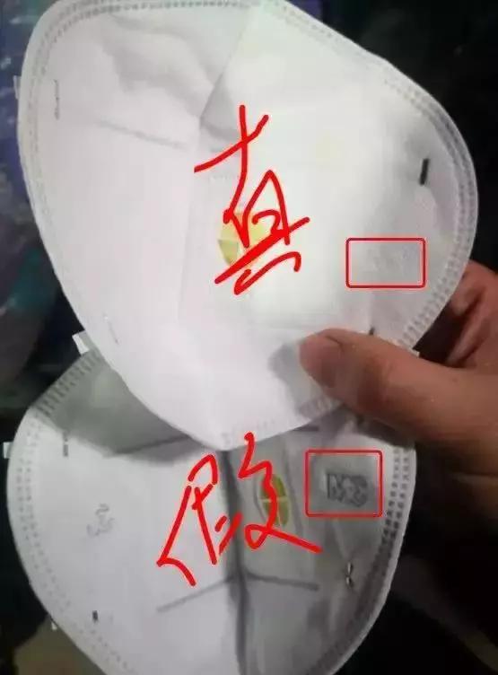 恶心！青岛一市民网购来的口罩竟是用过的？！上面还有毛发和污垢
