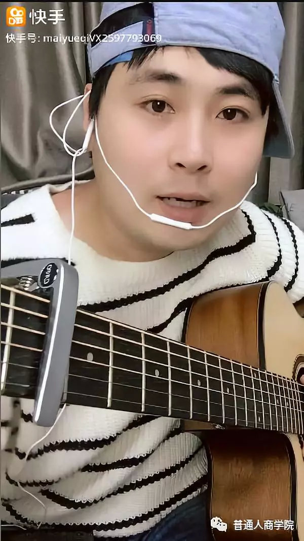 快手吉他弹唱第一人,快手吉他教程