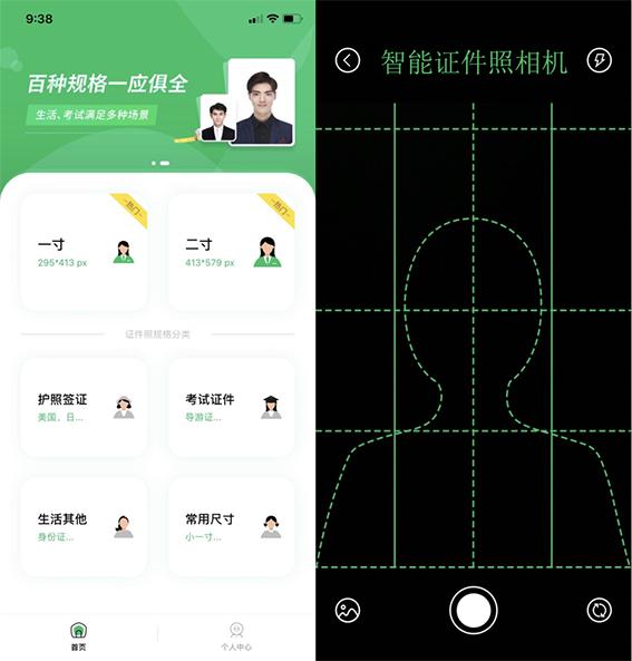 小米手机重启能直接进分身系统吗,小米手机系统分身切换