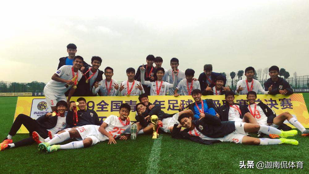 三问国足,中国足球青训现状与未来