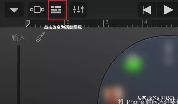iphone怎么设置手机铃声用自带音乐,苹果手机如何设置自定义铃声教程