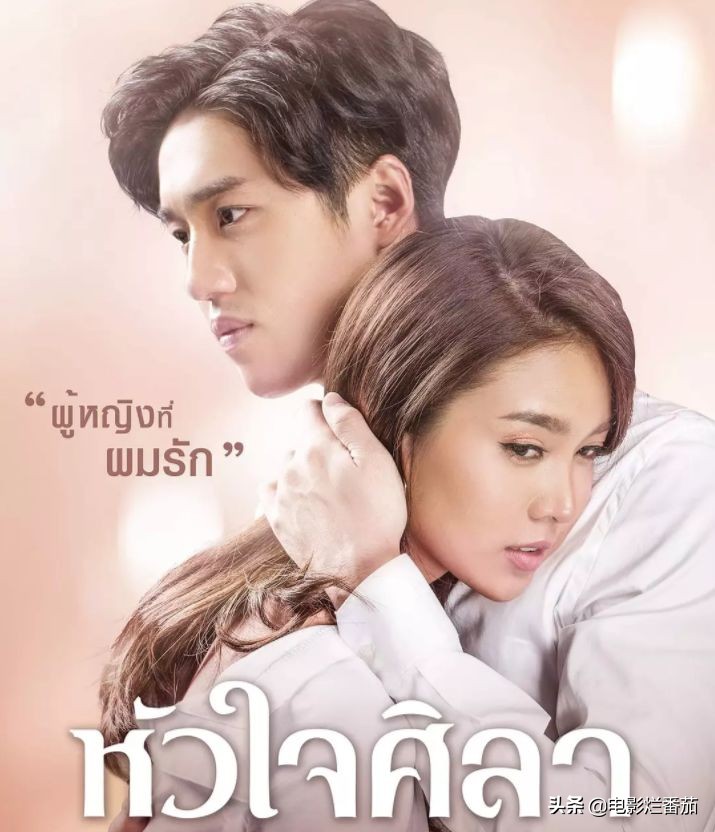 泰剧最近哪部被下架,张扬泰剧