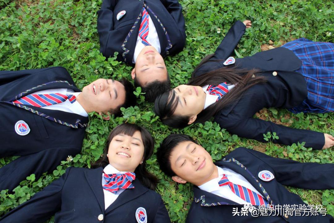 关于绵阳中学实验学校,2020绵阳中学实验学校