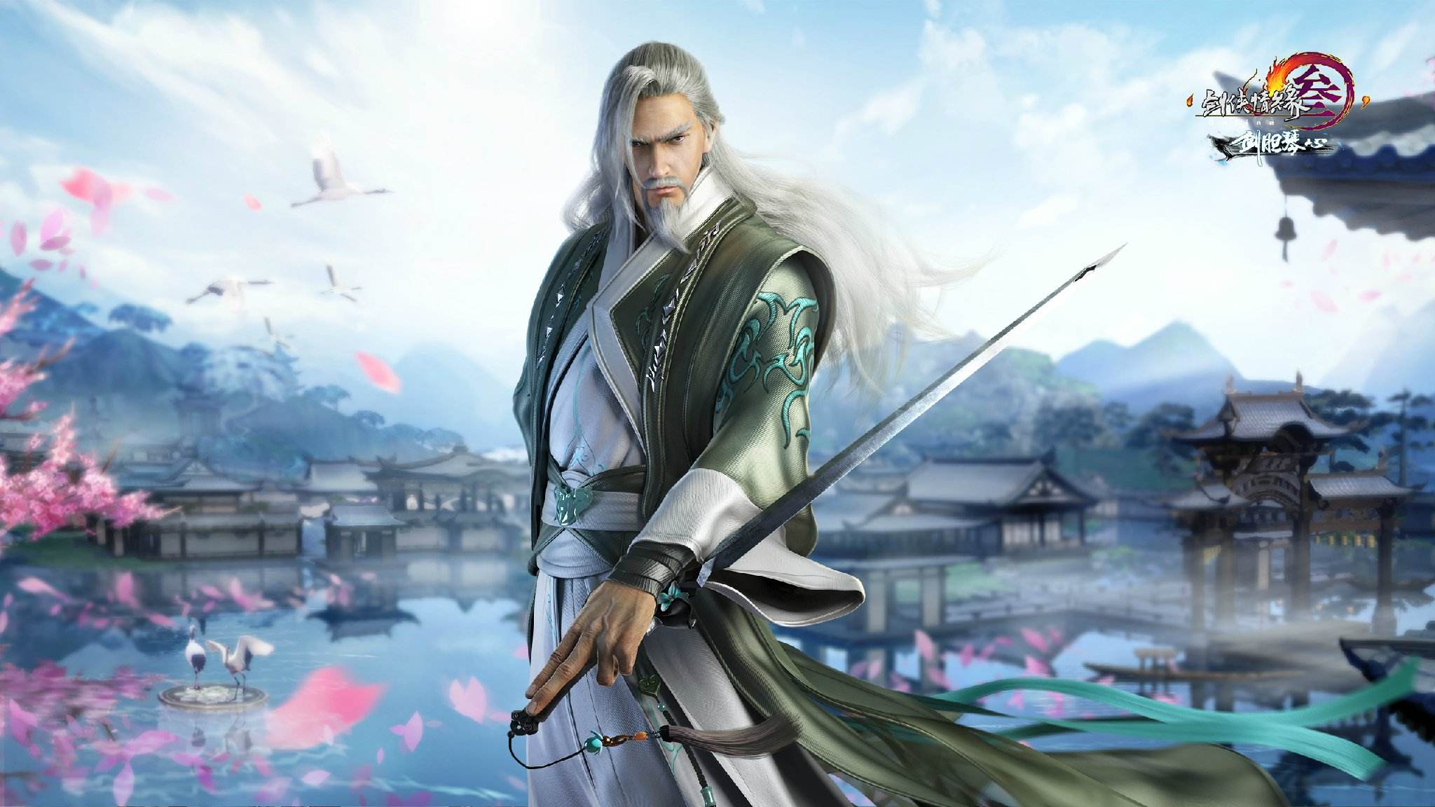 剑网3:英雄敖龙岛的狂欢,到底是PVE的辉煌,还是PVE的没落?