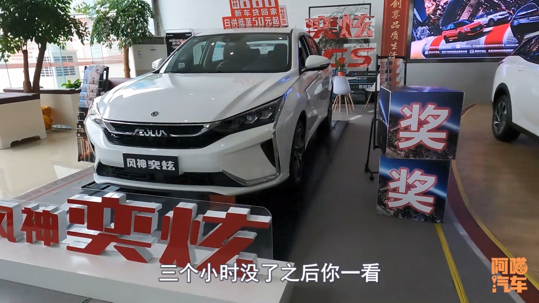 喵哥说车买新车砍价,4s店买车砍价技巧过程