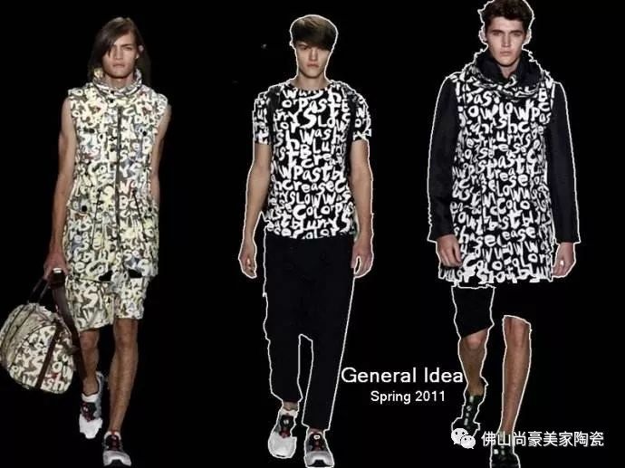 达里奥新品｜布鲁克林系列：我潮我出色