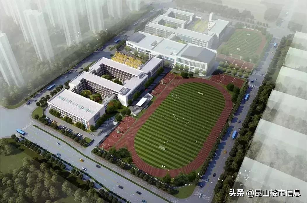 昆山葛江中学要搬迁吗,昆山城南要建造什么学校最新消息