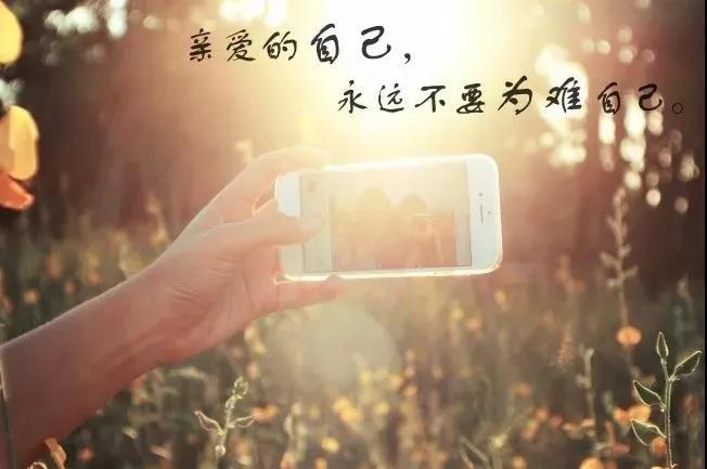 致自己无话可说的句子,致自己冷暖自知的句子