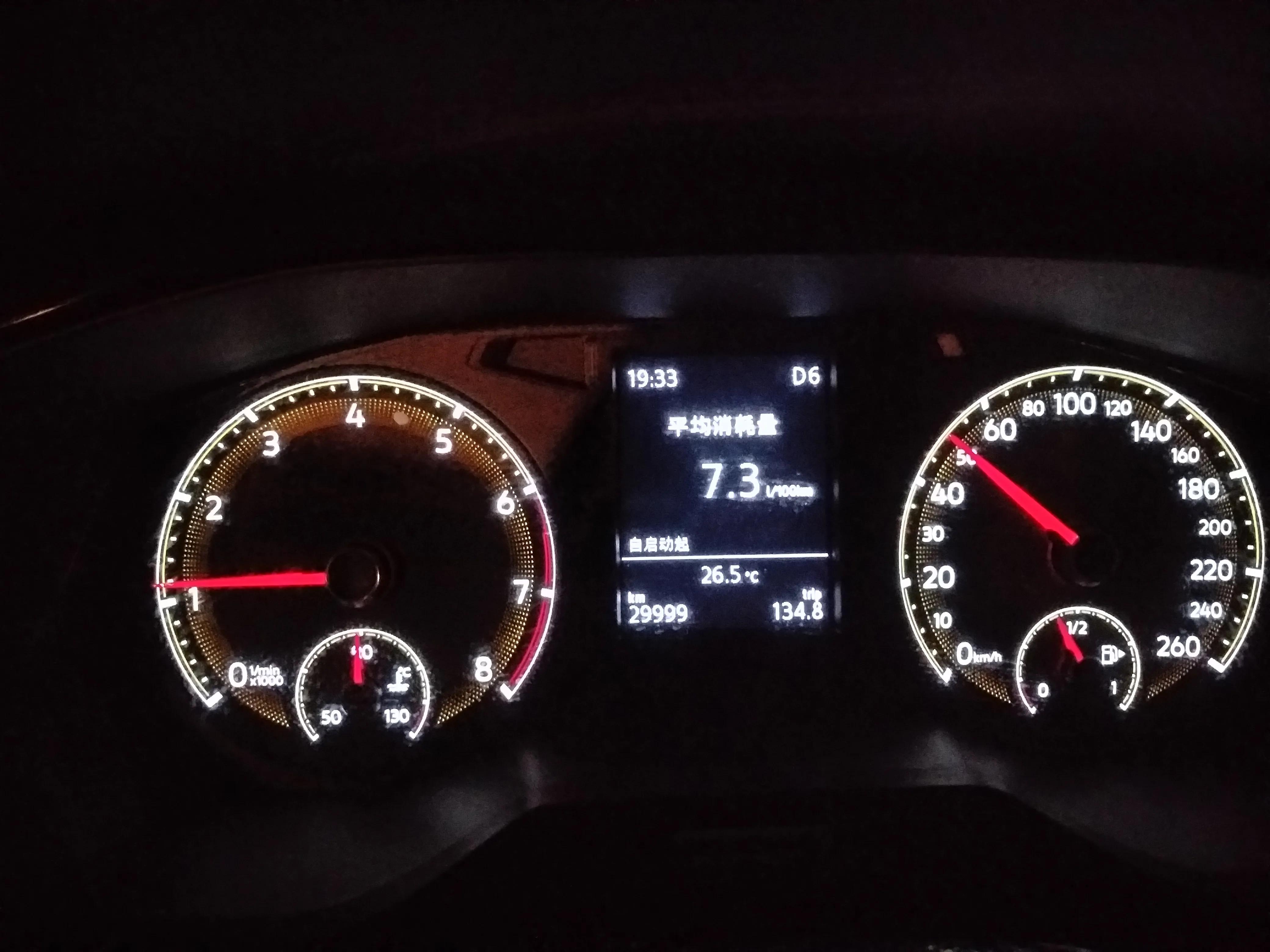 新款宝来真实用车感受,新宝来2万公里要换什么