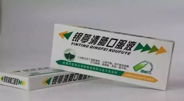 成都各大医院荐医表,成都各大医院