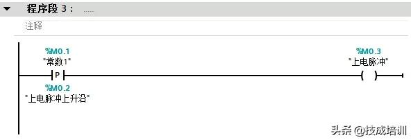 西门子plc1200编程必背50个程序,西门子plc200smart流量计编程