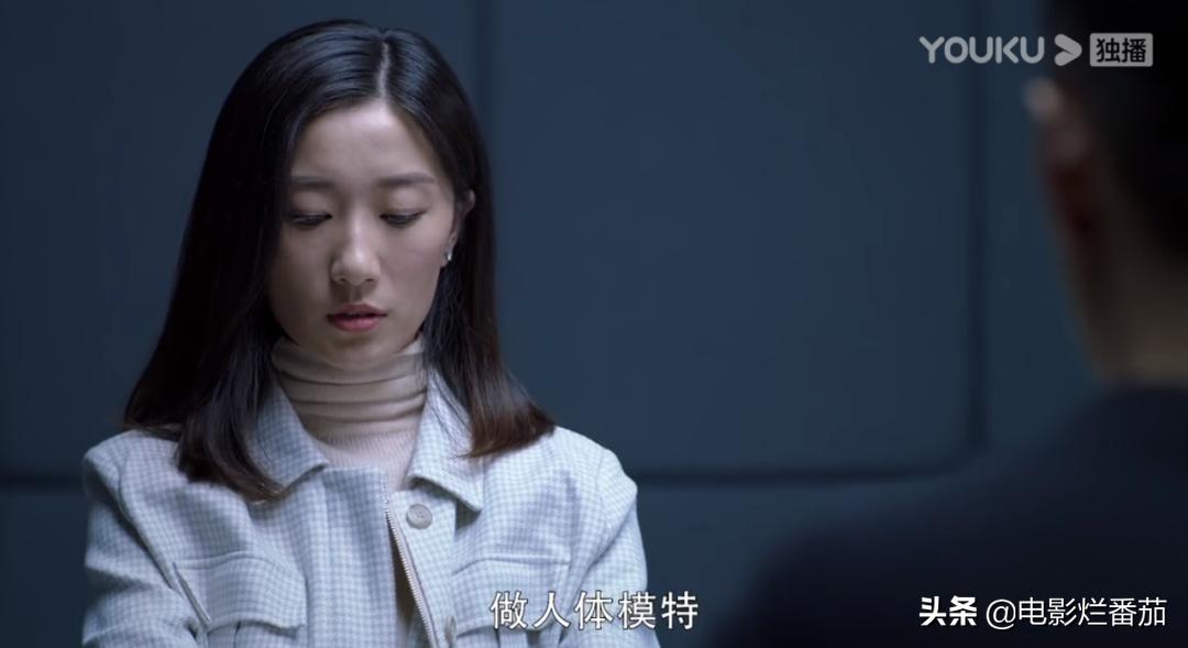 白夜追凶灭门惨案到底谁是凶手,白夜追凶213灭门案真相揭秘