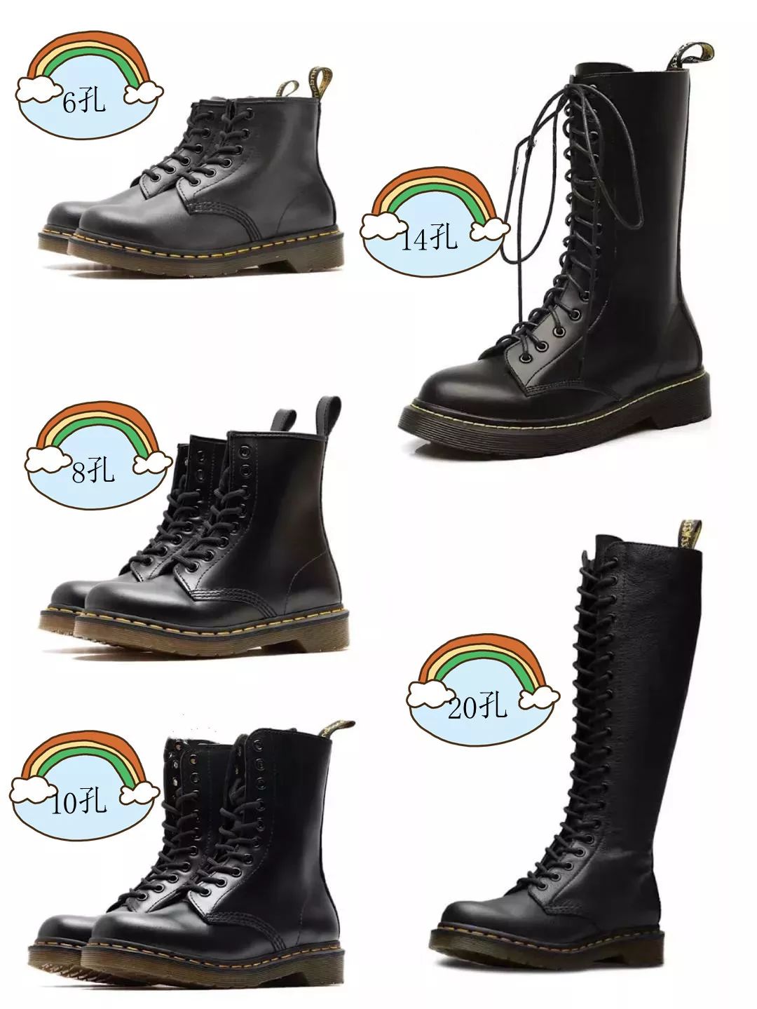 全网卖得最好的马丁靴,最好看的马丁靴价格