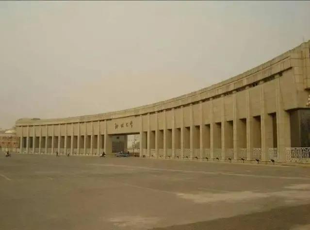 山东以市命名的大学,山东排名前十的大学是哪所大学