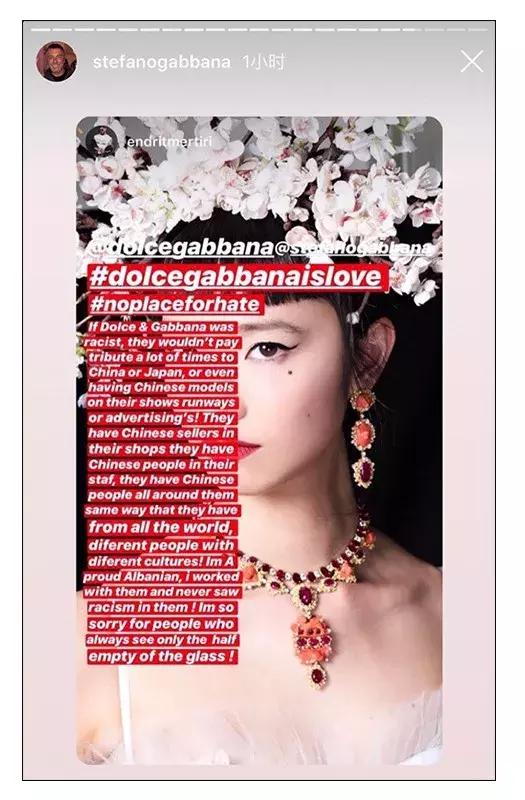 offway最新资讯,offway走上海时装周的国潮