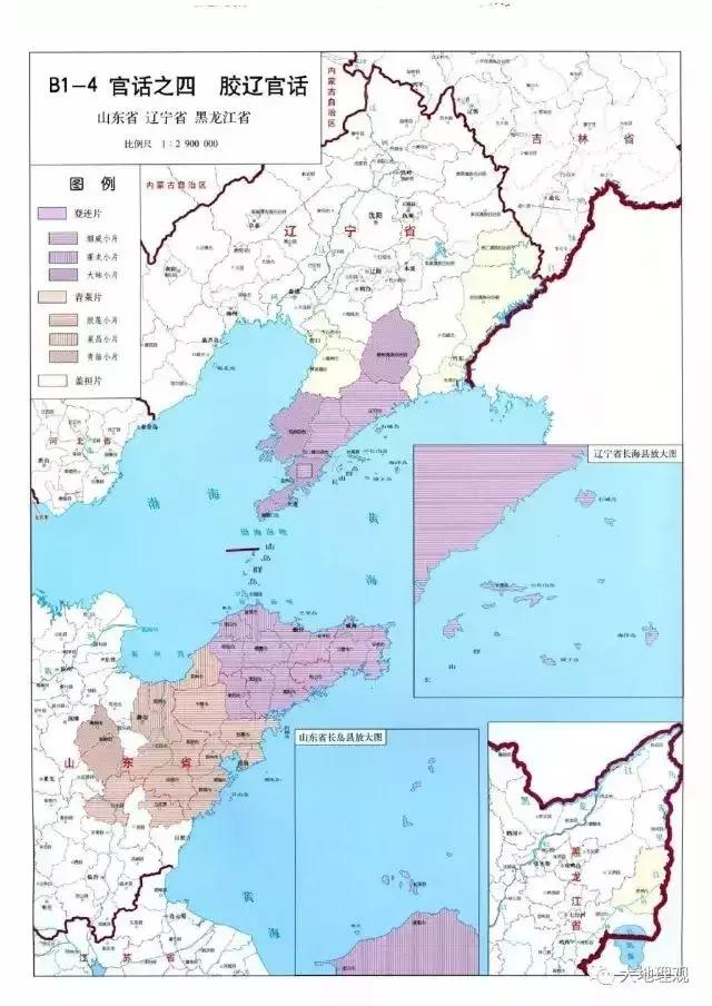 九州山东占三州,山东九州划分