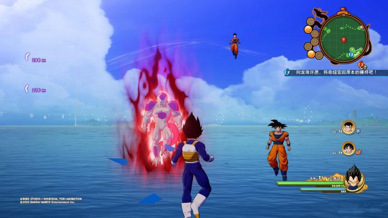 龙珠z卡卡罗特珍藏版拆箱,龙珠z卡卡罗特游戏解说合集