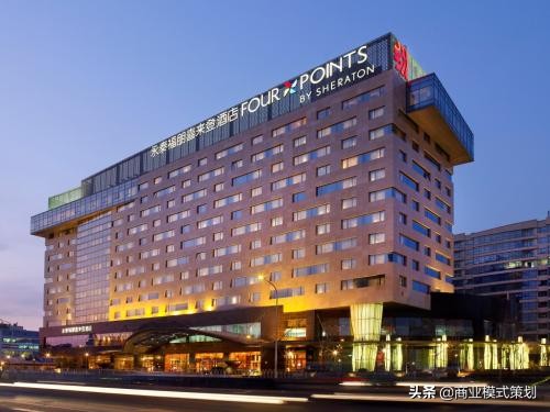 投资20亿烂尾十多年的酒店,第一个倒闭的五星级酒店