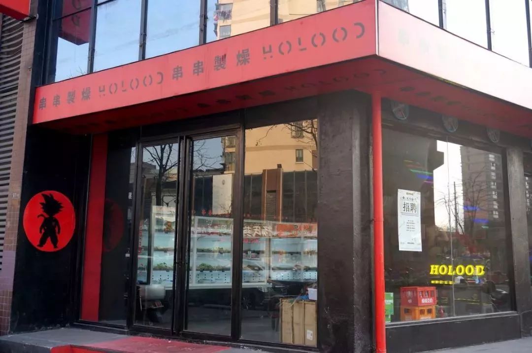 无锡小龙虾夜市,无锡小龙虾海鲜烧烤推荐