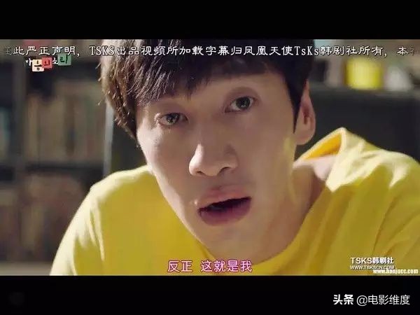 5部高评分韩剧推荐主角幽默风趣 (全程高甜无虐又搞笑的韩剧)