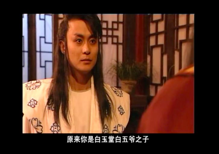 80后的童年回忆武侠小说,白眉大侠同时期的武侠剧