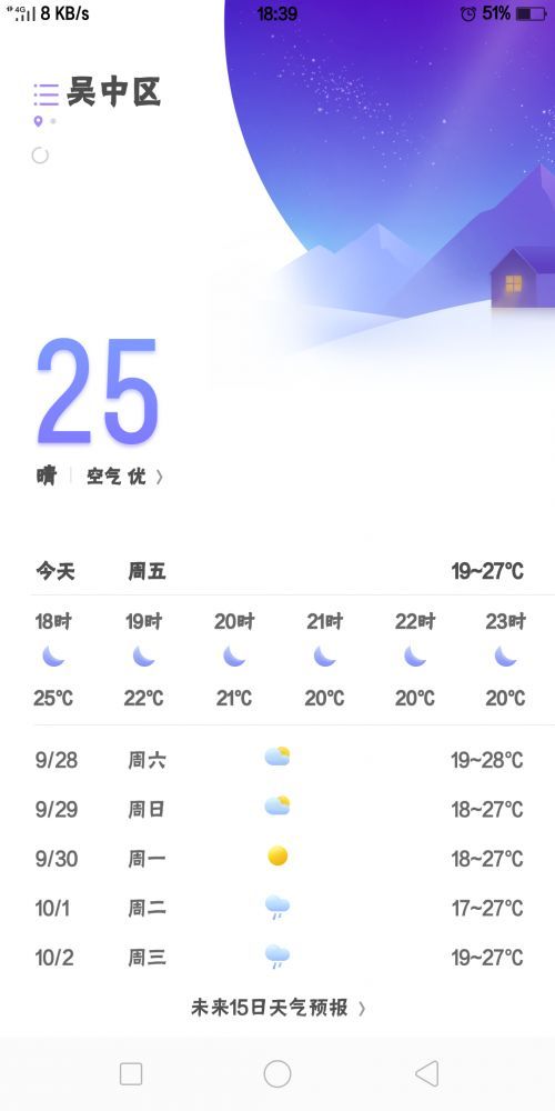 本汀财神鲫竿,本汀财神鲫完整版