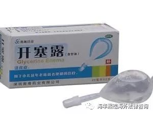 加拿大常用药,中国常用药在加拿大的替代药