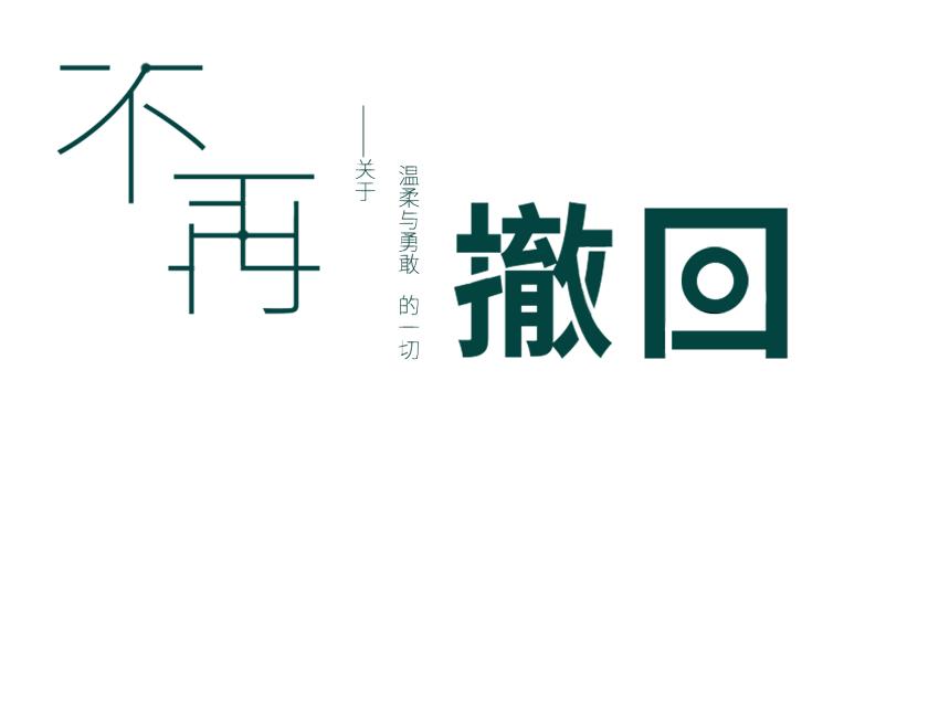 同性恋怎么就有病了？