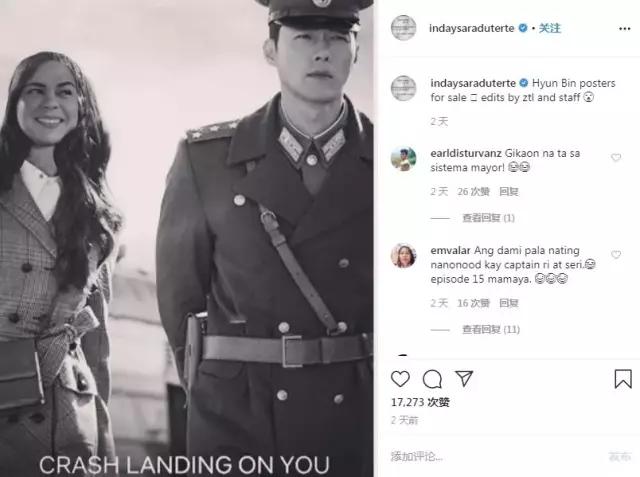 这么多年过去了,我还是那么爱他