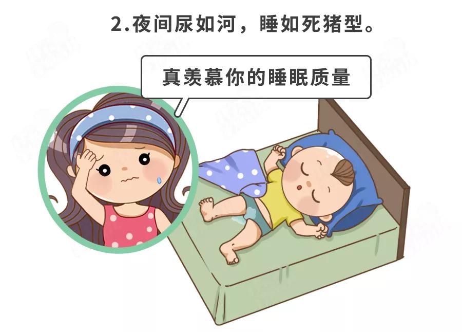 孩子便秘又尿频是什么原因,孩子总是憋尿然后尿床怎么办