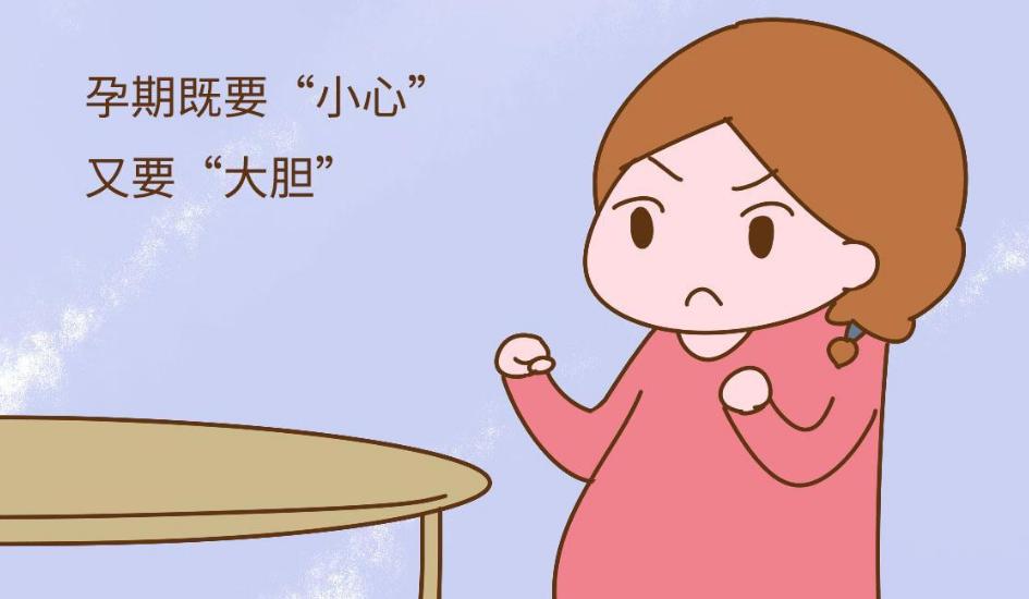 孕期霉菌性炎症需要注意什么,孕期做糖耐需要注意什么