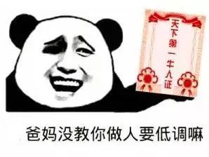 hr手把手教你写简历,hr最喜欢的7套简历模板来看看