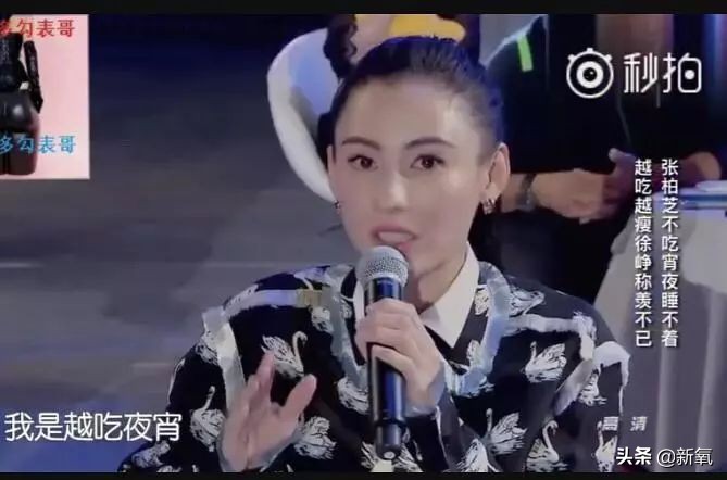 张柏芝最崩溃的时刻,张柏芝连续16天没醒