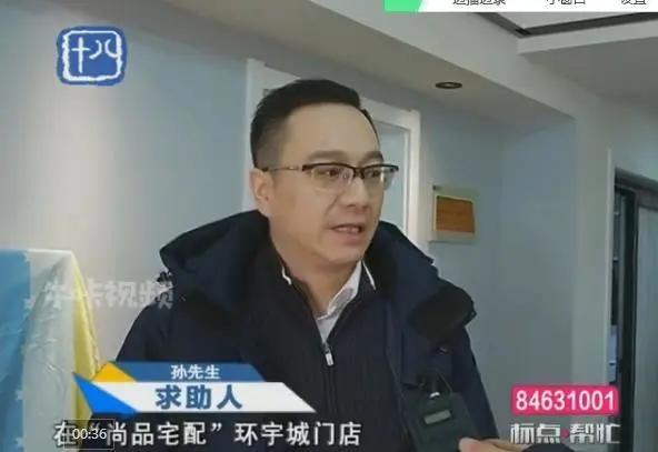 赵丽颖尚品代言了多久,赵丽颖尚品宅配全屋定制