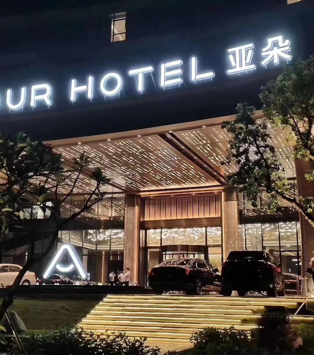 只需一片铝板，百变造型任你定