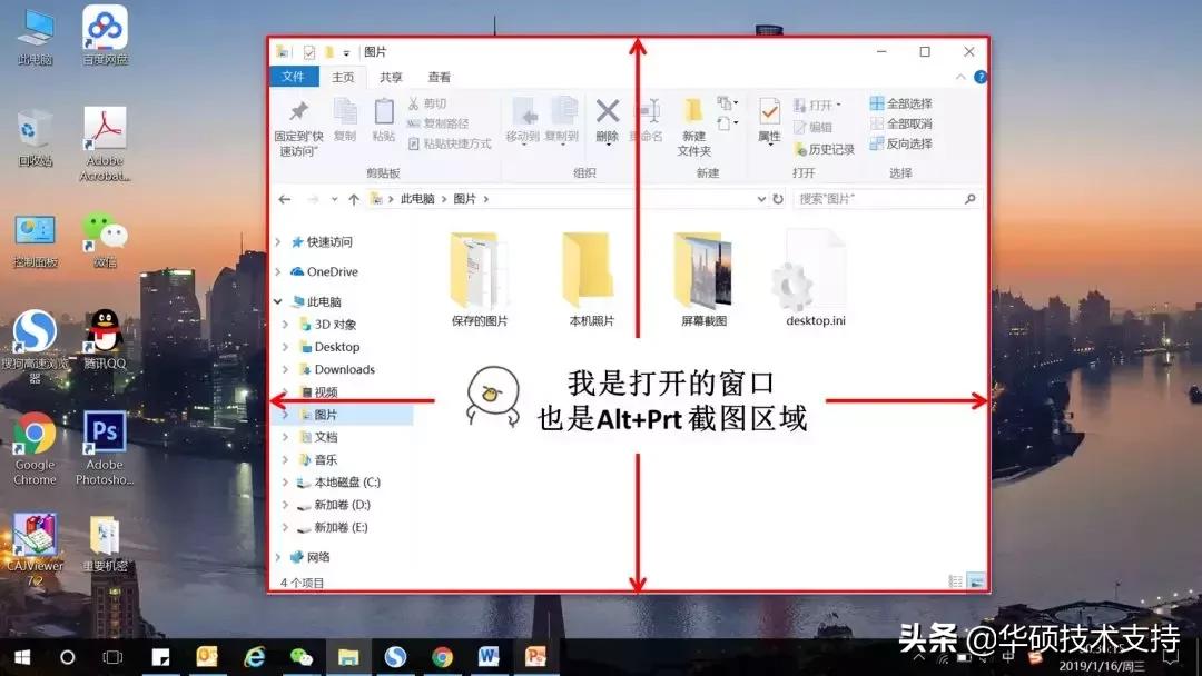 知否剪辑最全的,知否知否背面慢动作教程