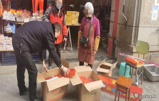 内江私自开店被抓 (内江卖东西被抓)