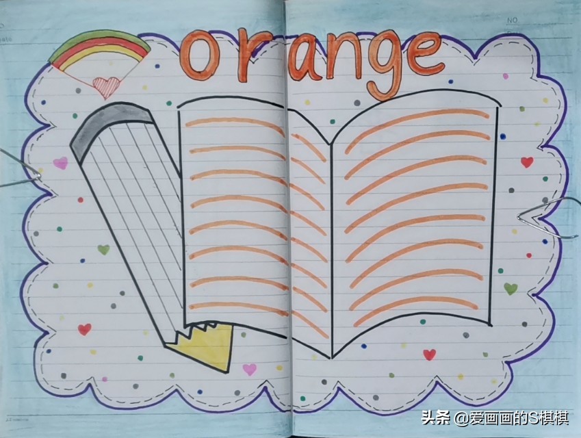 50张万能手抄报模板合集,我的寒假生活手抄报简易版2022