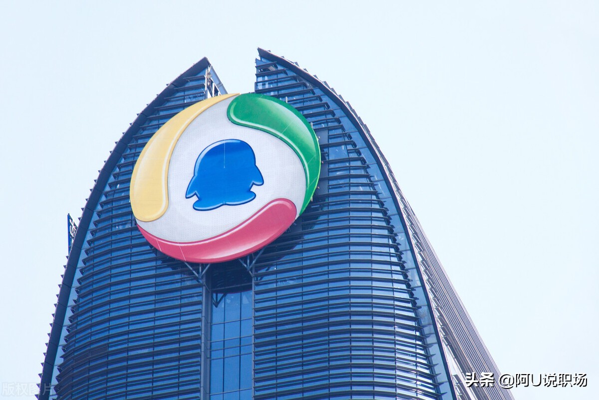 美团创始人王兴,共同富裕植根于美团的基因,高段位解读建议收藏