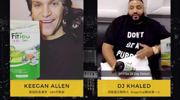 平平无奇减肥,最近比较火爆的减肥茶