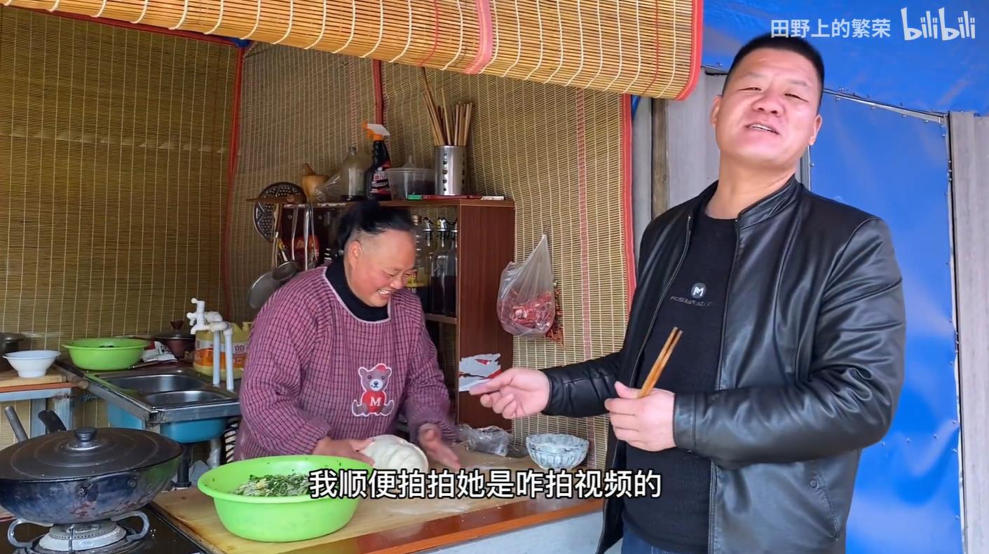 b站up主徐大sao究竟怎么了,b站徐大sao发生了什么